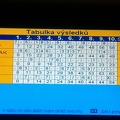 bowling 0011 n