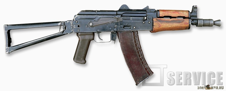 AK 74U